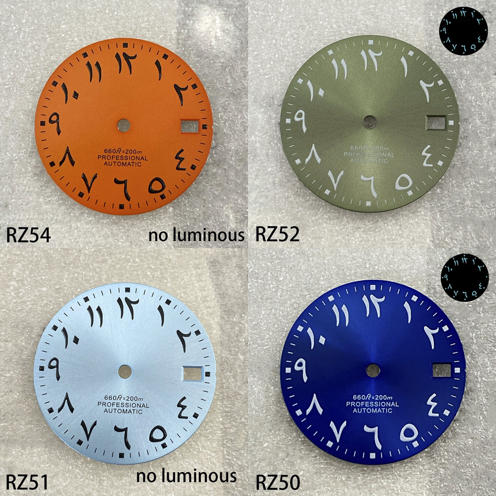 Luminous Dial Face - 28.5mm sun patterned Arabic S dial,