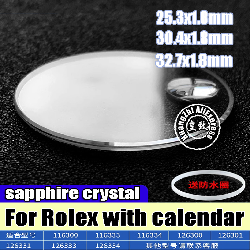 30.4 Sapphire Crystal For Role - Watch Crystal Replacement review and price