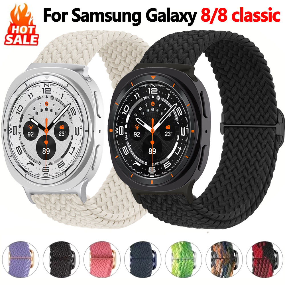 Braided loop bands for Samsung - Smartwatch Samsung Watches For Men review and price
