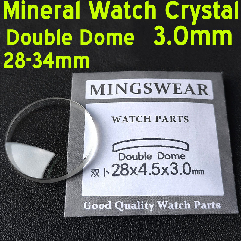 3.0mm Thick Double Domed Watch - Watch Crystal Replacement review and price