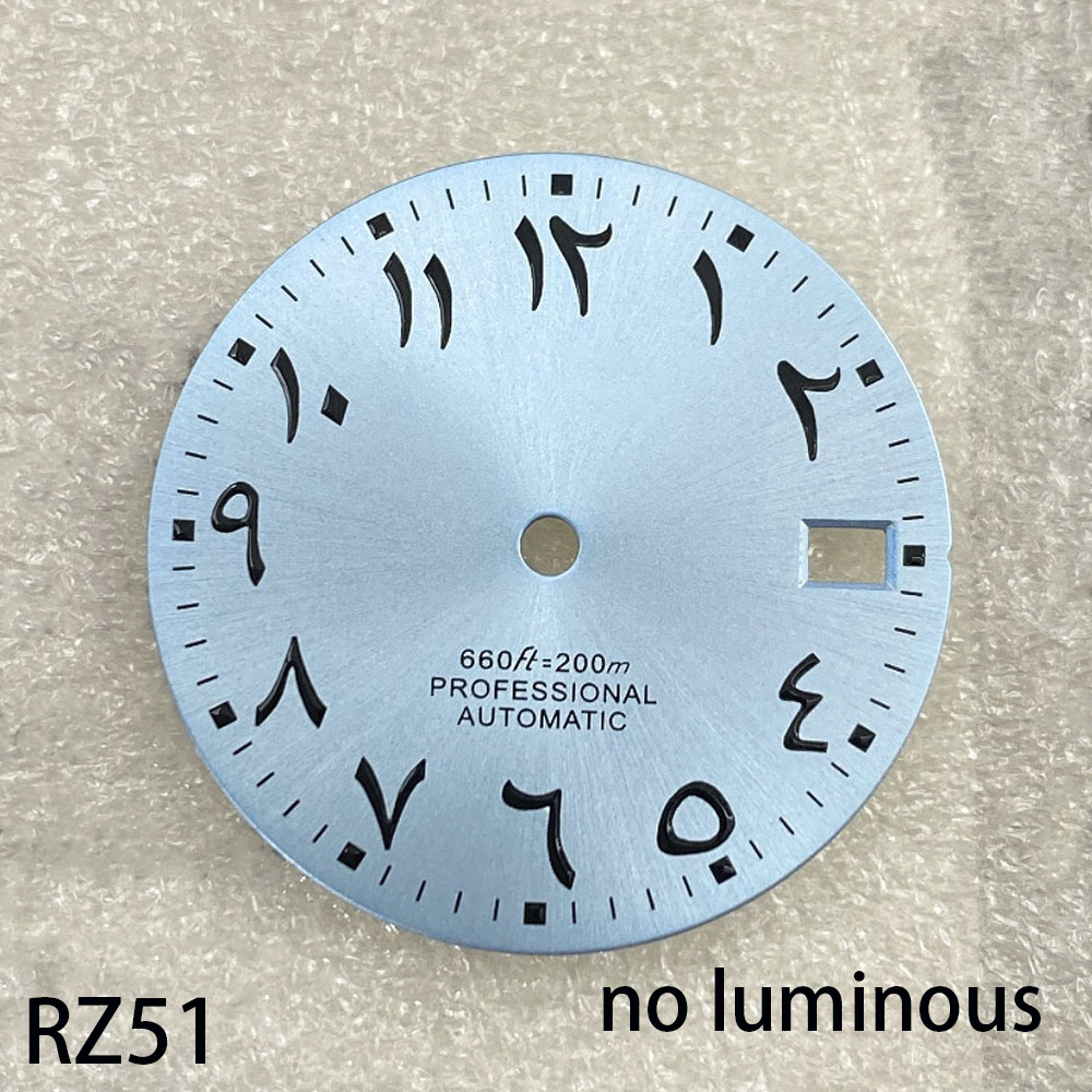 28.5mm sun patterned Arabic S  - Luminous Dial Face review and price