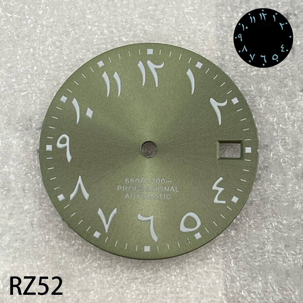 28.5mm sun patterned Arabic S  - Luminous Dial Face review and price