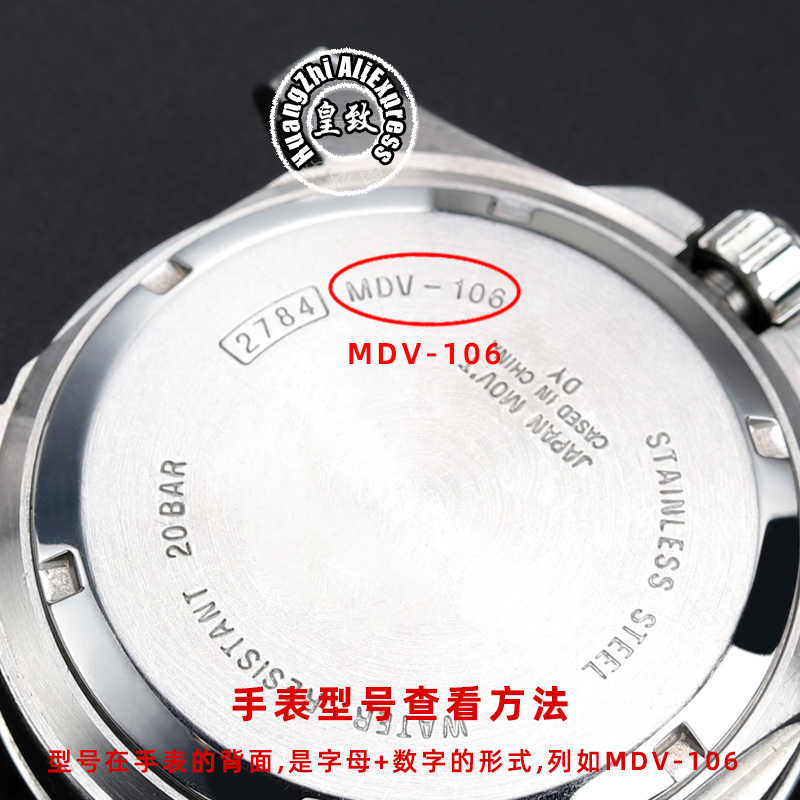 For Casio Swordfish MDV-106 Sa - Watch Crystal Replacement review and price